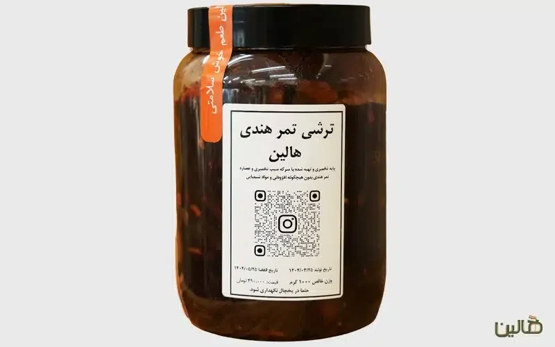 چطور سبزیجات تخمیری با سس تمرهندی را در غذاهای روزمره استفاده کنیم؟